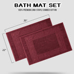 Egyptian Cotton Bath Mat Set of 2 Greek Key Infinity Border