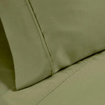 Superior 1200 Thread Count Cotton Blend 2 Piece Solid Pillowcase Set