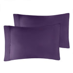 300 Thread Count Rayon from Bamboo 2 Piece Pillowcase Set