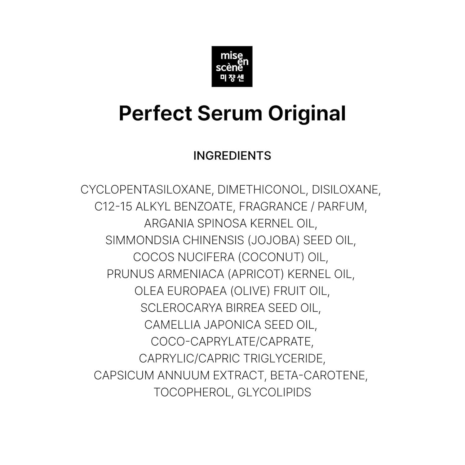 Perfect Serum Original - Hair Oil for Frizzy & Dry Hair, Hydration and Nutrition Hair Essence for Damage Care, Floral Fragrance, Korean Hair Care Product, Korean Hair Serum 2.71 Fl. Oz.