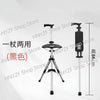 Portable Walking Stool Anti-Slip Walking Aid Walking Chair Multi-Functional Ultra-Light Folding Stool for the Elderly