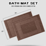 Egyptian Cotton Bath Mat Set of 2 Greek Key Infinity Border
