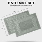 Egyptian Cotton Bath Mat Set of 2 Greek Key Infinity Border