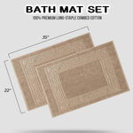 Egyptian Cotton Bath Mat Set of 2 Greek Key Infinity Border