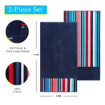 Nautical Stripe Oversized Cotton Beach Towel Set of 2 Piece