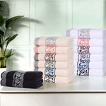 Cotton Terry Greek Key Bath Towel Set of 4