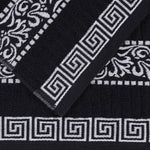 Superior Athens Cotton Greek Key Trim 6 Piece Towel Set