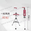 Portable Walking Stool Anti-Slip Walking Aid Walking Chair Multi-Functional Ultra-Light Folding Stool for the Elderly