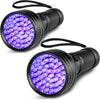 2-Pack UV Flashlight Black Light, 51 LED 395Nm Ultraviolet Flashlight Blacklight, Pet Urine Detector Light for Dog and Cat Urine, Pet Stains